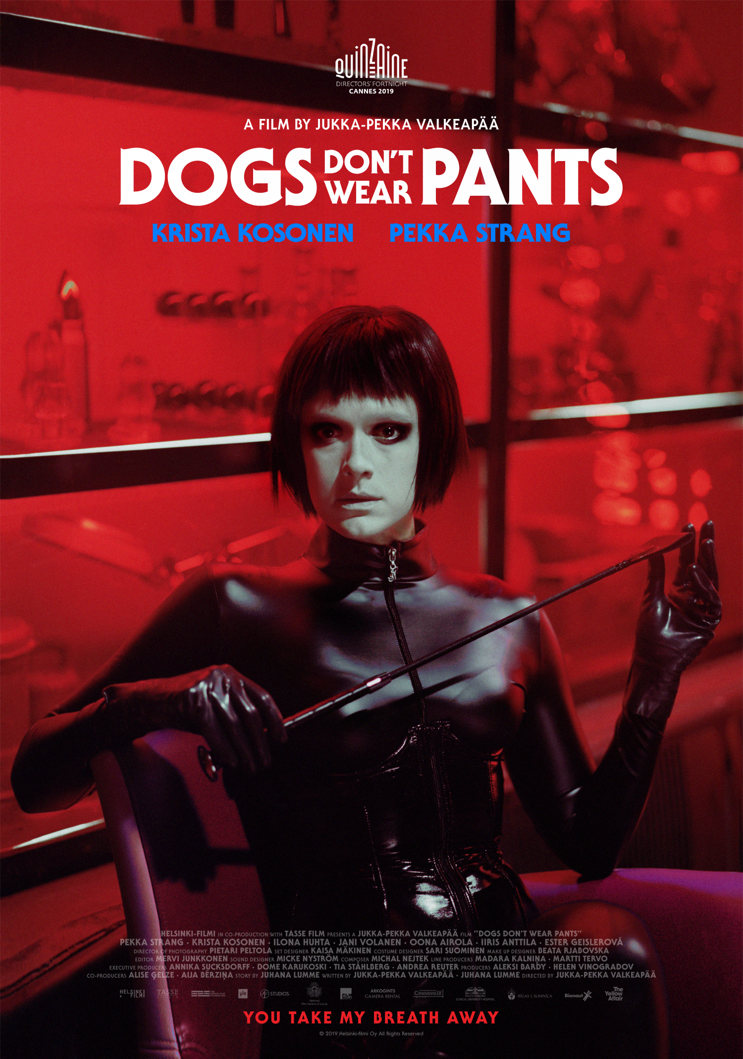 собаки не носят штанов 2019 постер