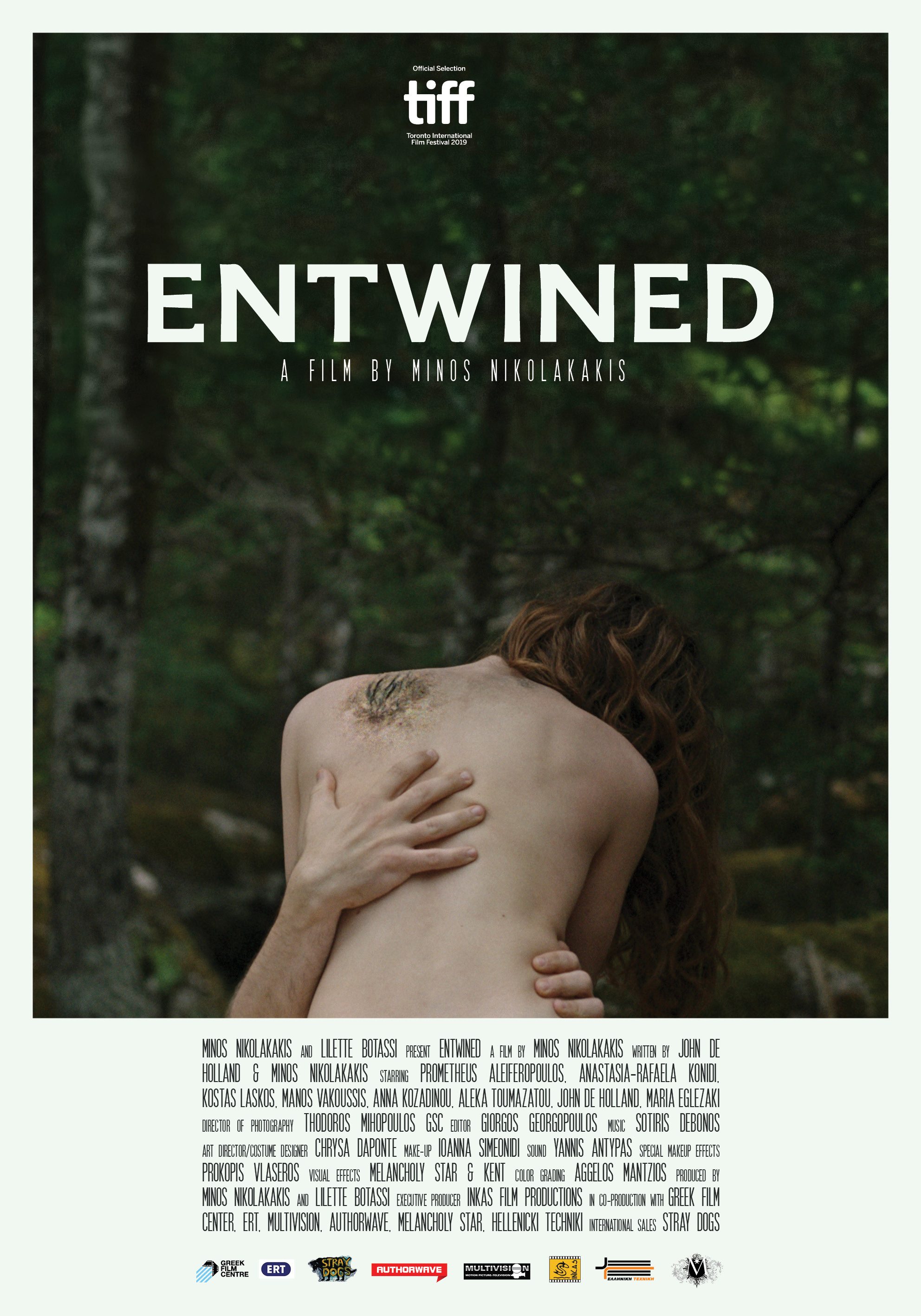entwined 2019 постер