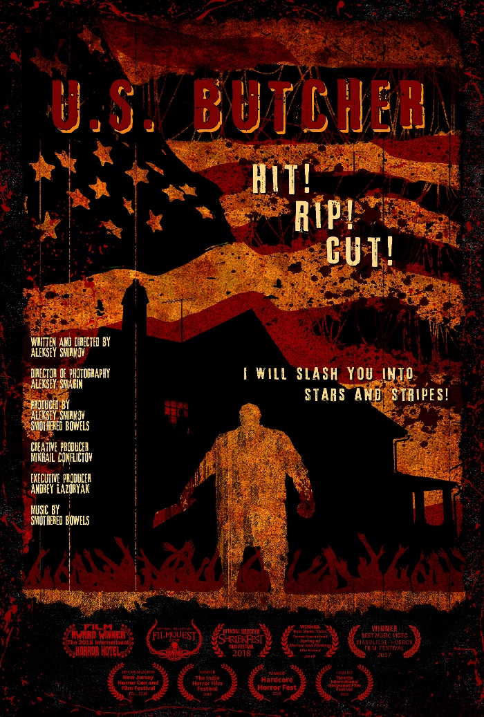 постер: U.S Butcher