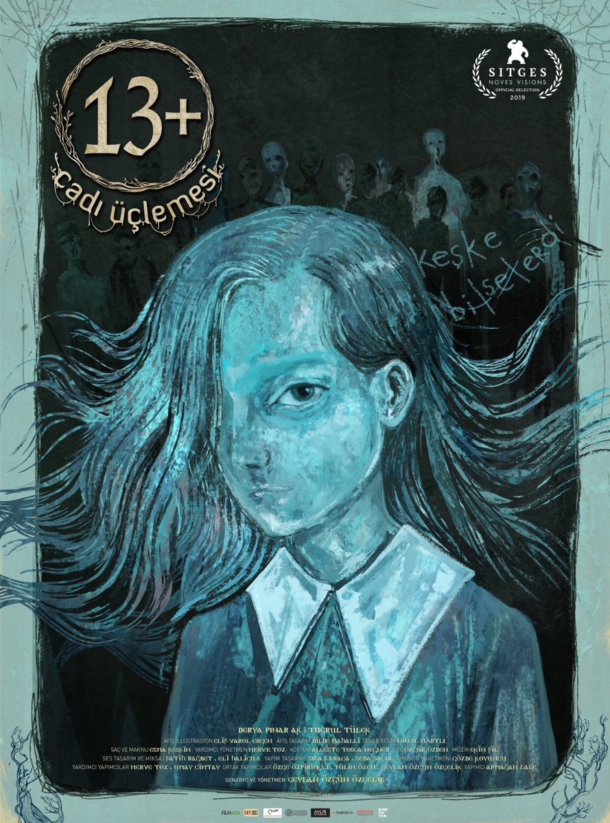 witch trilogy 13+ постер