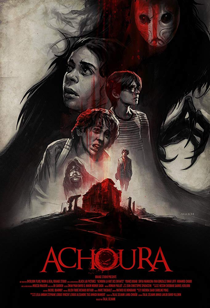 achoura 2018 постер