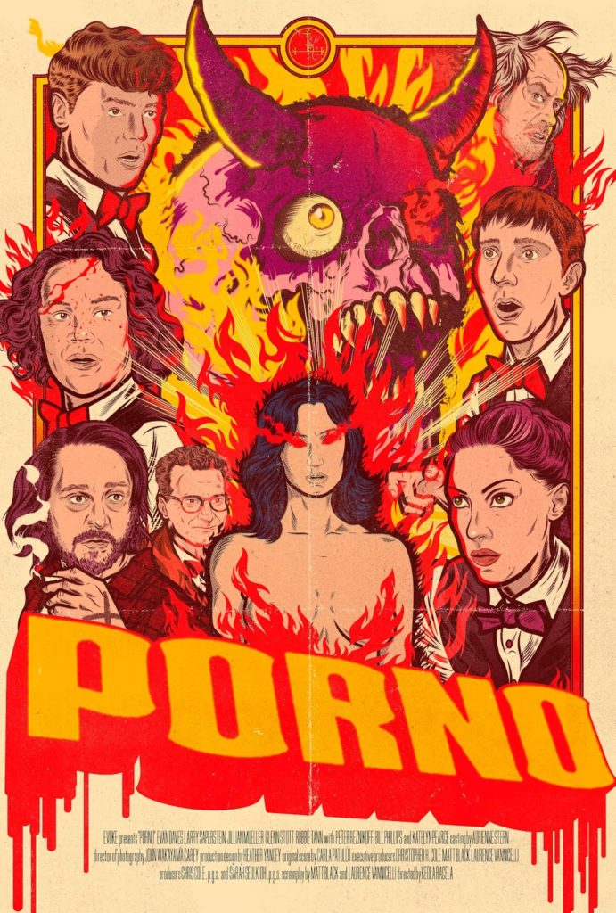 порно 2019 постер