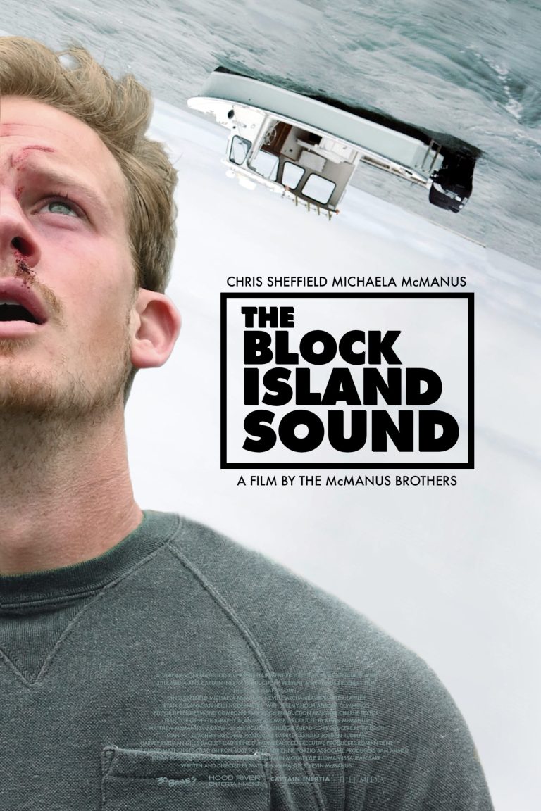 the block island sound 2020 постер