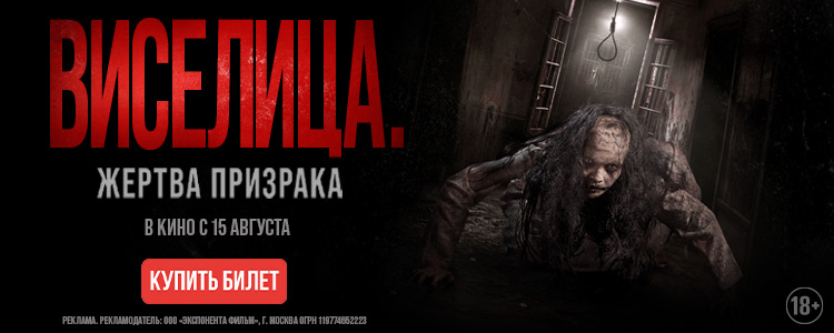 Walking Zombies Horror Porn Порно Видео | obitelpokrova.ru